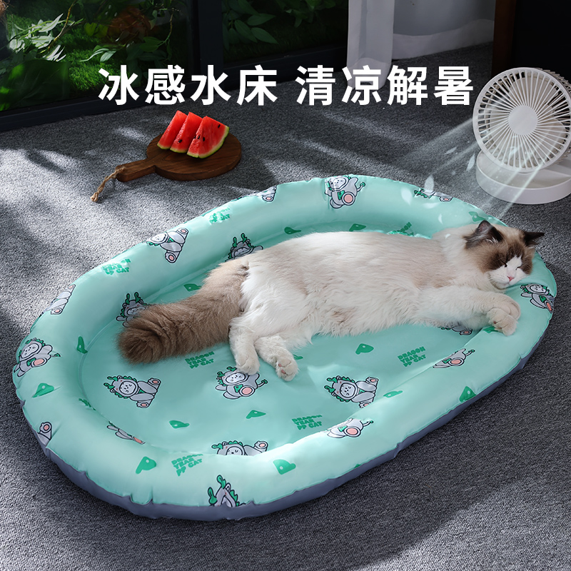 猫咪冰窝夏天睡觉降温猫床布偶猫专属凉窝夏季幼猫冰垫超级大猫窝