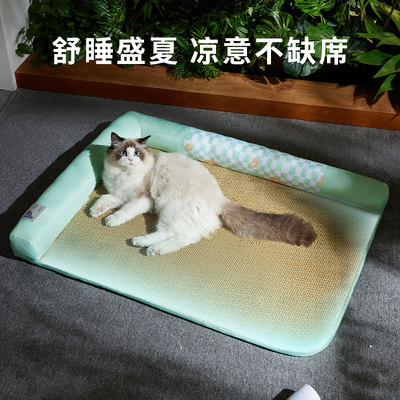 猫窝凉席四季通用超级大猫床垫子