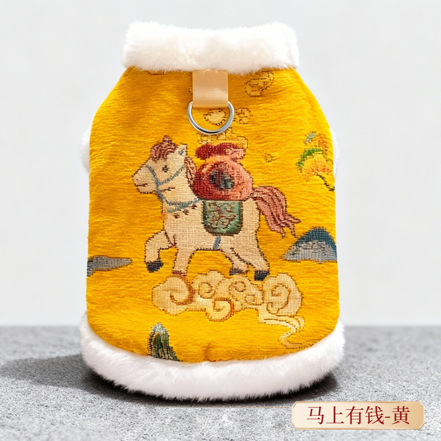 小狗狗新年衣服冬加厚喜庆拜年服猫咪保暖马甲比熊小型犬国风唐装