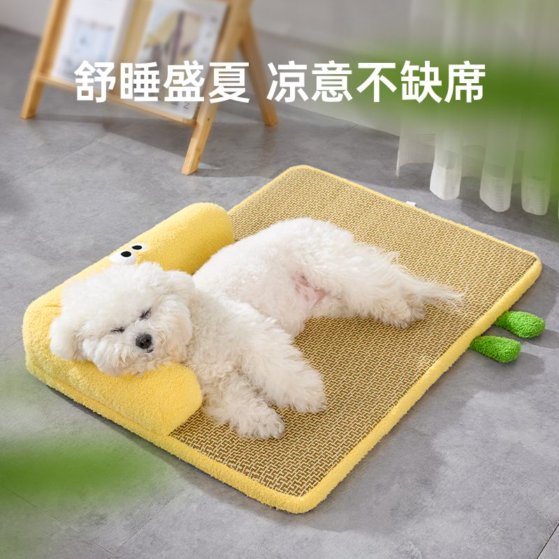 狗窝夏可拆洗宠物凉席垫四季通用