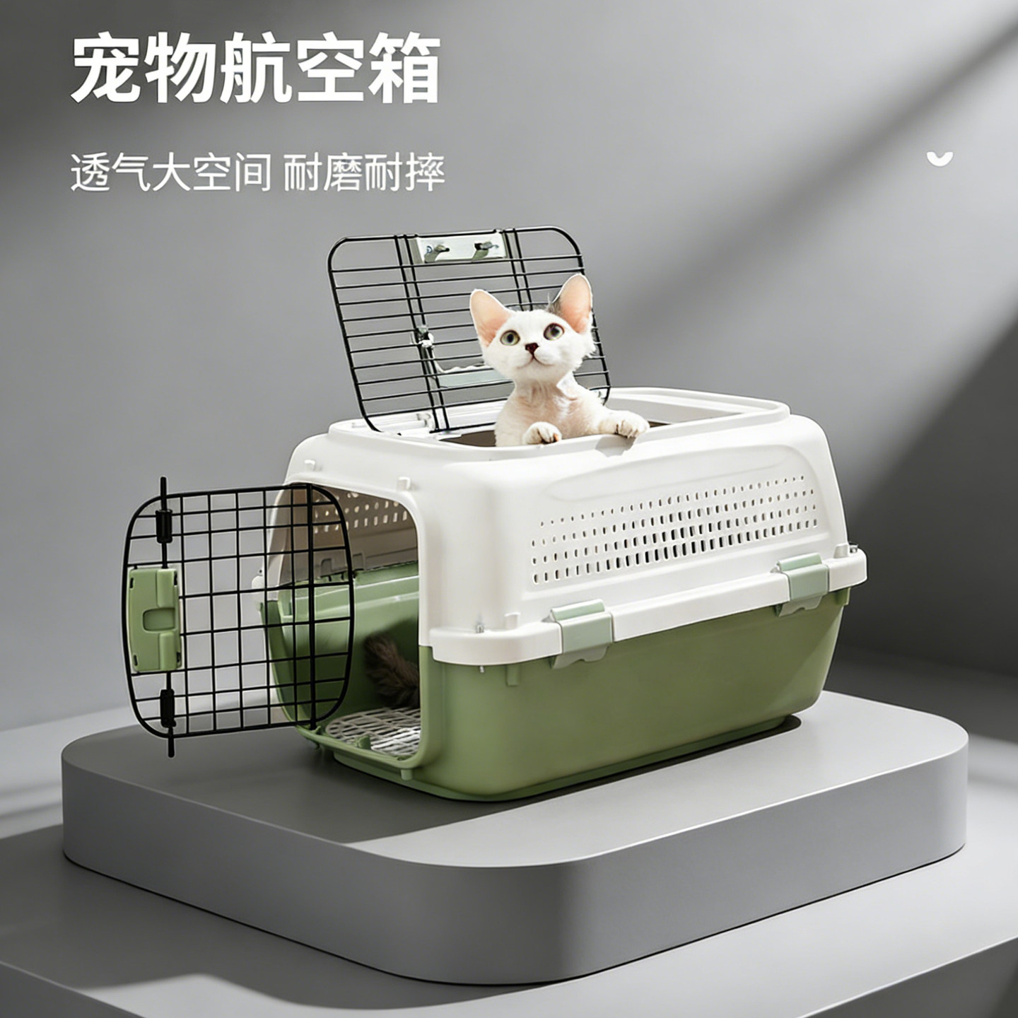 猫包便携式航空箱宠物托运箱外出猫笼子小型犬专用车载箱狗笼用品