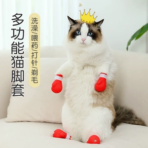 Когты котт против кошачья кошка ванна против хит -харта для царапин
