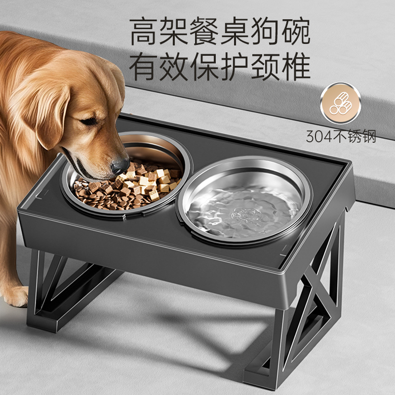 狗碗狗食盆双碗大型犬防打翻
