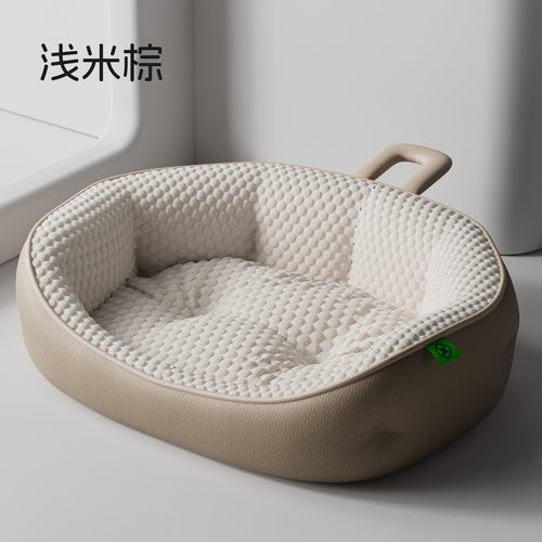 狗窝四季通用夏日冰丝狗狗沙发窝