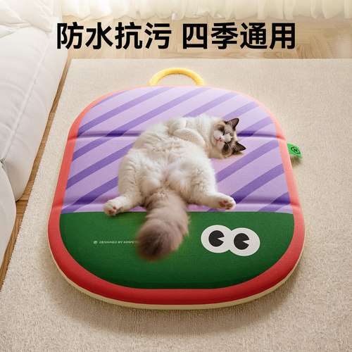 宠物垫子四季通用狗狗睡垫
