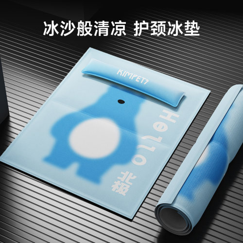 北极南极宠物冰垫猫狗夏季凉垫子