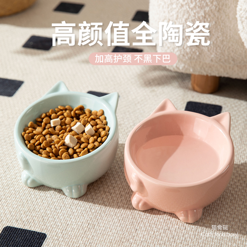 猫碗猫食盆陶瓷可爱大碗口水碗