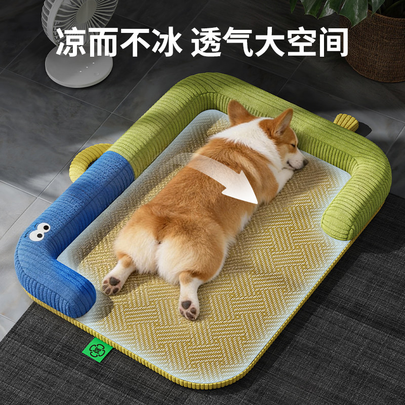 狗狗凉席垫夏季宠物降温狗垫子中型犬柯基夏天睡觉用凉垫猫咪垫子