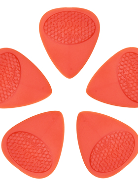 AMUMU HoneyGrip 吉他拨片蜂窝防滑耐用扫弦指弹弹片民谣木电吉他