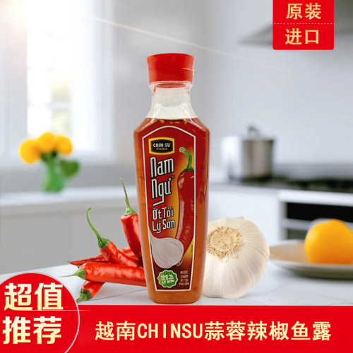 金苏CHINSU越南蒜蓉辣椒鱼露