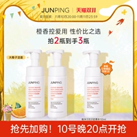 Мягкое увлажняющее очищающее молочко на основе аминокислот подходит для мужчин и женщин, бережная очистка