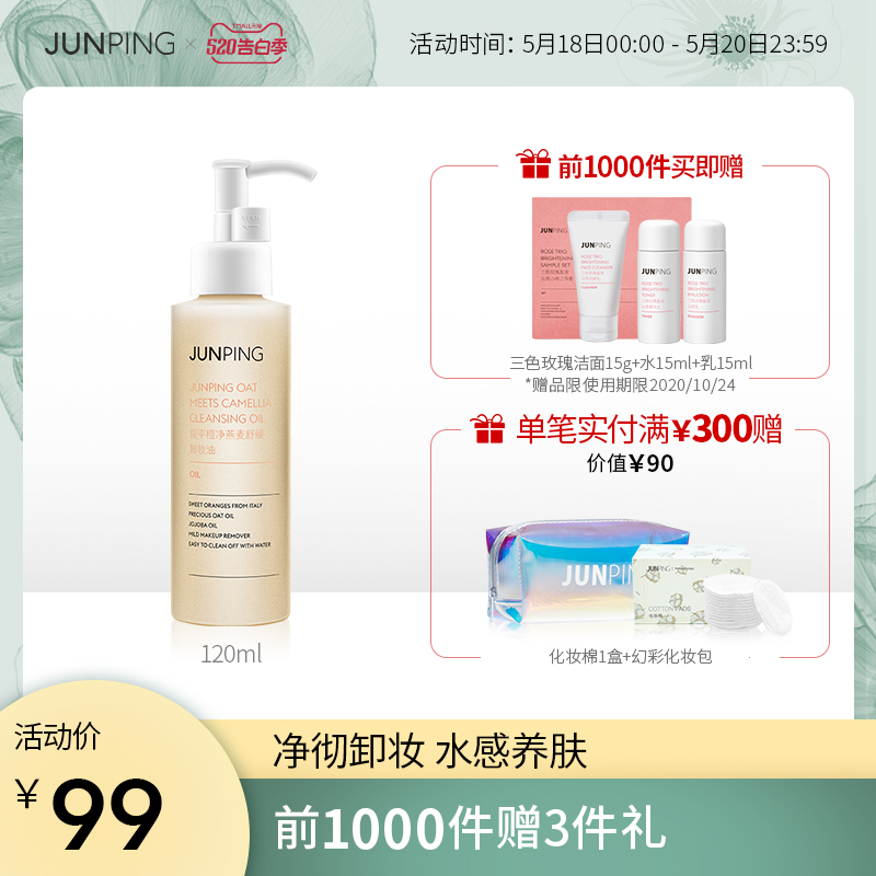 网友分享在meiguo.com上的图片