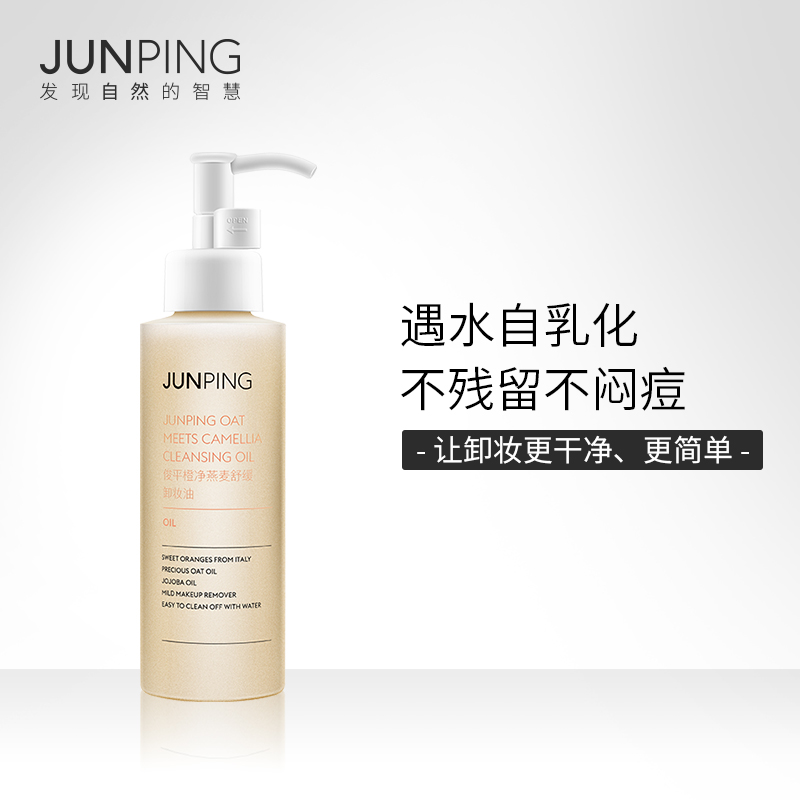 网友分享在meiguo.com上的图片