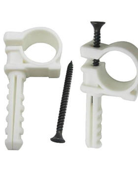 P型管卡 PPR管夹 塑料迫码管扣 水管固定卡子 20/25/32/40 配螺钉