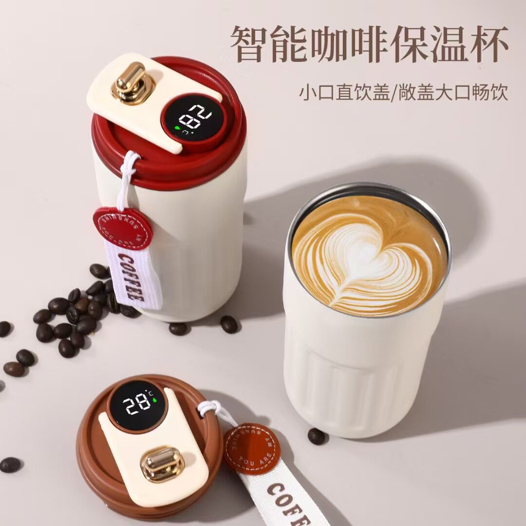 316不锈钢咖啡杯便携测温水杯