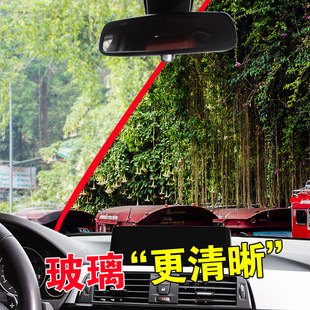 汽车玻璃清洁剂前挡风除油膜强力去污去油污水印水渍窗户清洗神器