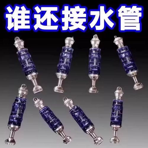 水龙头接头软管接硬管万能快速洗车水枪水管接头浇菜管转换快接头