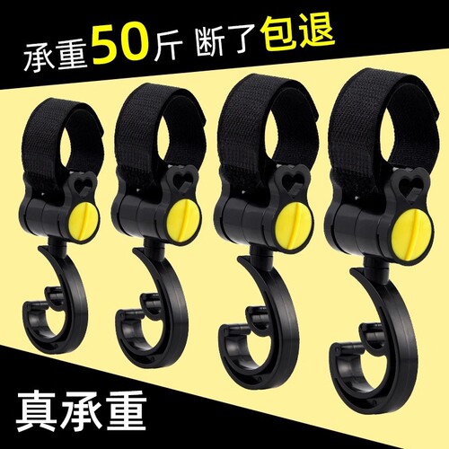 适用于小牛电动车N1/NS1/NQI/M1/U1+系挂钩金属铝合金CNC改装配件
