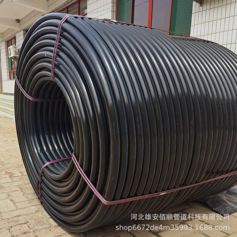 HDPE硅芯管高速光缆40硅芯管厂家Pe硅芯管50通信穿线光缆保护PE管