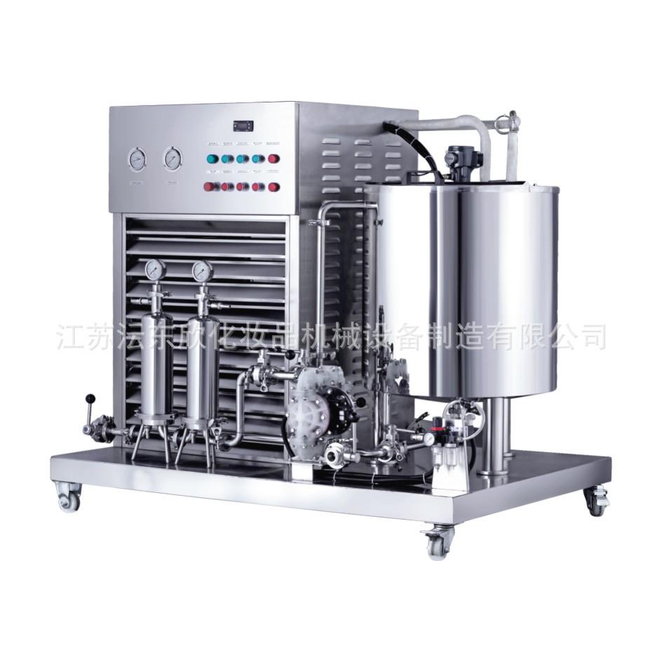 香水冷冻过滤机香氛露澄清过滤装置化妆品香水搅拌分离过滤制造机