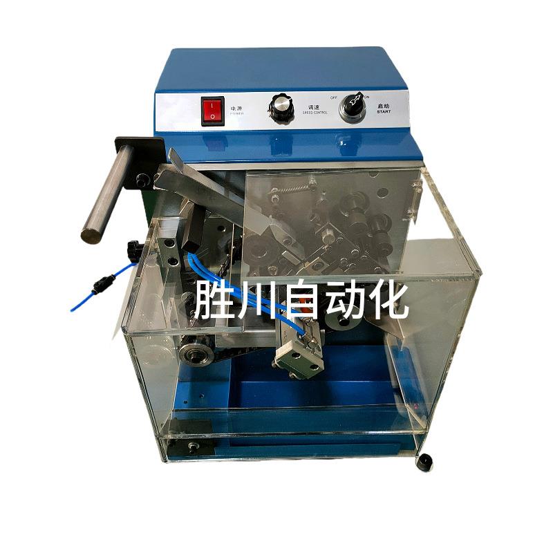 供应全自动编带电容/三极管成型机/单编元件成型机