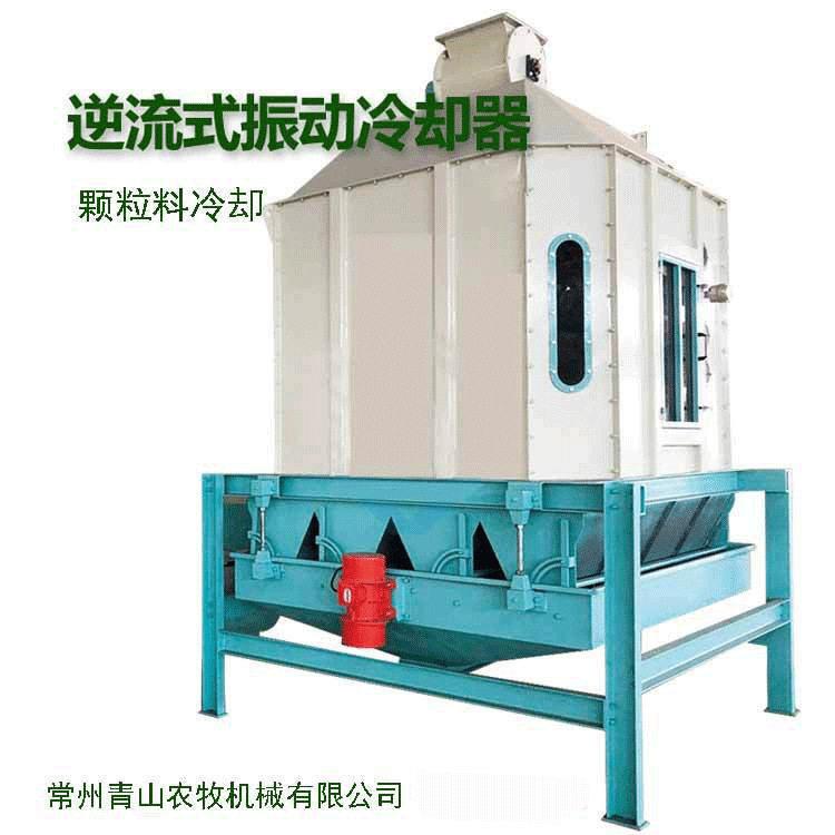 厂家直供液压站冷却机器豆粕咖啡谷物降温除湿逆流式风冷却器