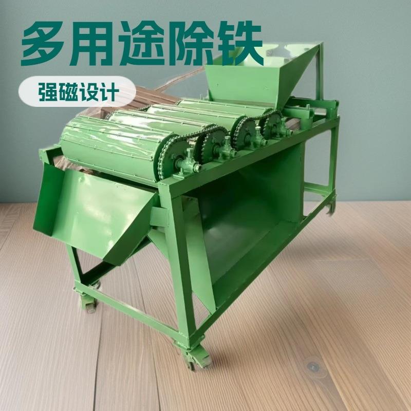 精品推荐性价比高强磁磁选机多辊磁选机抛丸灰破碎料