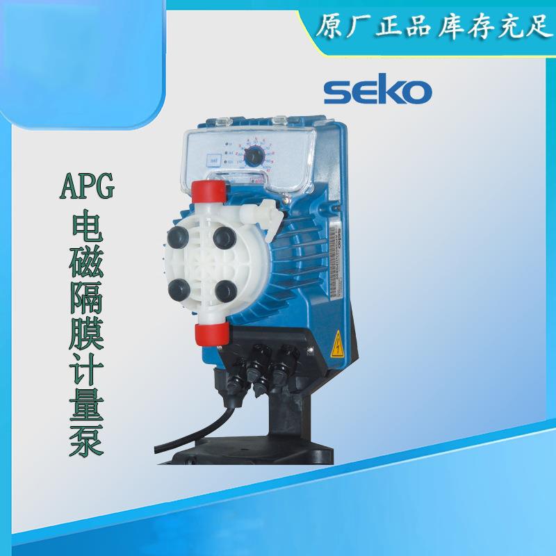 电磁泵APG603计量泵电磁隔膜计量泵西科水处理加药隔膜泵