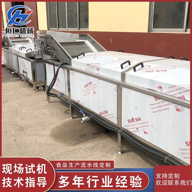 酱菜连续灭菌设备软包装食品灭菌机器辣椒黄瓜全自动巴氏杀菌机