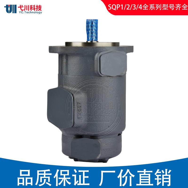 东京计器SQP1/2/3/4/21/31/32/41/42/43替TOKIMEC液压油泵