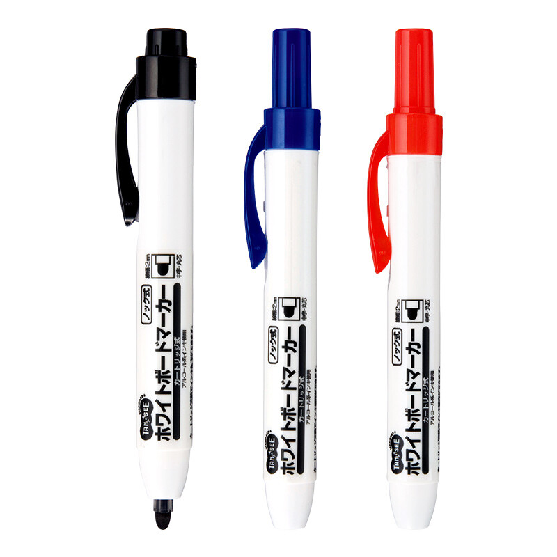 TANOSEE按动式白板笔大容量