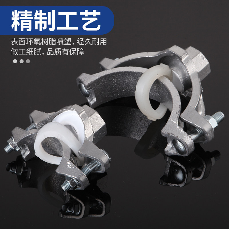 衬塑钢管给水丝接机械三通卡箍2寸变1寸饮用水管分水抱箍三通接头