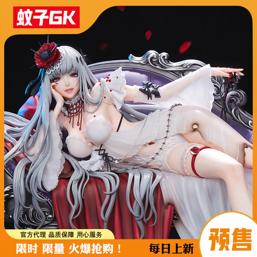 【蚊子GK】可可莉克无期迷途雕像