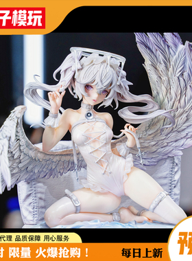 【蚊子模玩】定金 炽天使 塞拉菲娜 ThreeArtisan TA 手办女雕像
