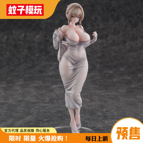 【蚊子模玩】无防备的艾琳手办