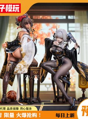 定金 布兰儿 诺亚尔 黑兔白兔 胜利女神NIKKE Stargazer星凝 手办