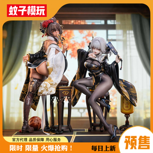 定金 布兰儿 诺亚尔 黑兔白兔 胜利女神NIKKE Stargazer星凝 手办