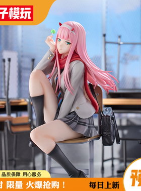 【蚊子模玩】包邮定金 零二 02 国家队 Hanabee 正版1/6 女 手办