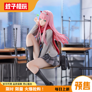 【蚊子模玩】包邮定金 零二 02 国家队 Hanabee 正版1/6 女 手办