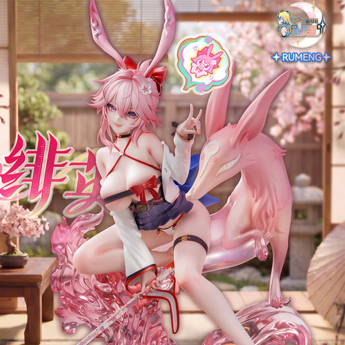 【蚊子模玩】绯英手办女雕像