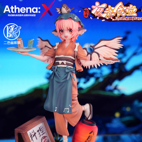 蚊子模玩米斯蒂娅雀歌夜宴手办