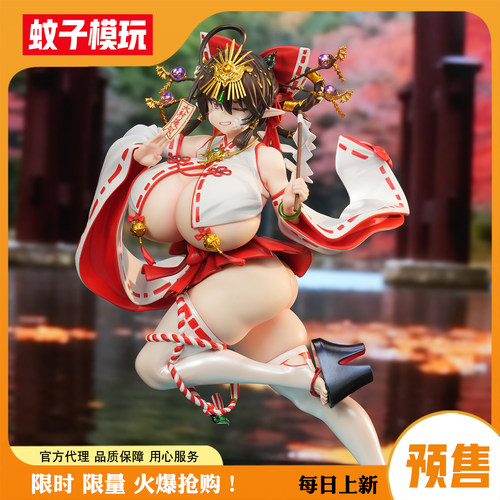蚊子模玩海太Umita巫女服手办