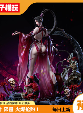 【蚊子模玩】貂蝉九幽铜雀台雕像