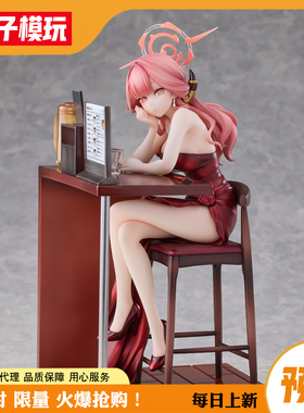 包邮定金 爱露 阿露 礼服 纪念大厅版 Solarain 青时雨 女手办