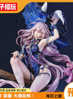 【蚊子模玩】定金 夜行女巫 薇斯珀 ThreeArtisan TA 手办女雕像