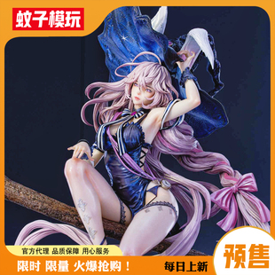 【蚊子模玩】定金 夜行女巫 薇斯珀 ThreeArtisan TA 手办女雕像