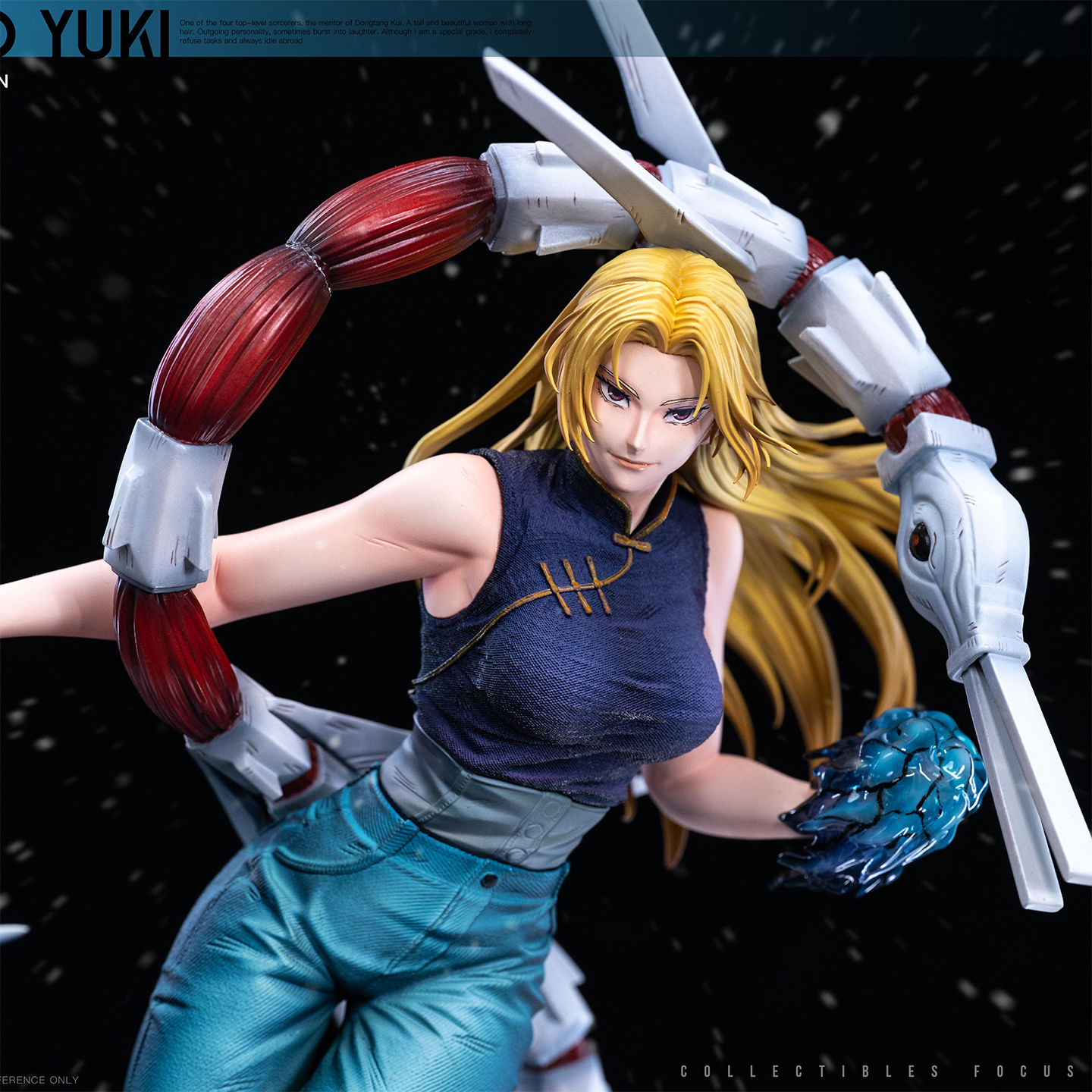 蚊子模玩金发大姐姐9+9由基手办