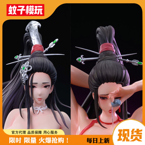 【蚊子模玩】鹤唳猫吟手办女雕像