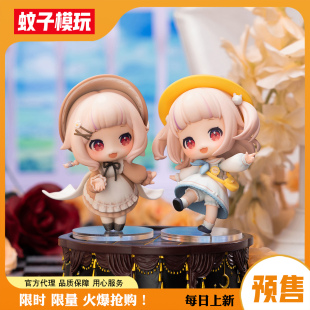 【包邮】定金 虚拟主播 真白花音 Q版 KAWA 咔哇文创 女手办