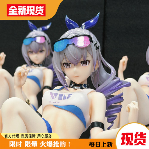 【现货】银狼泳装手办女雕像